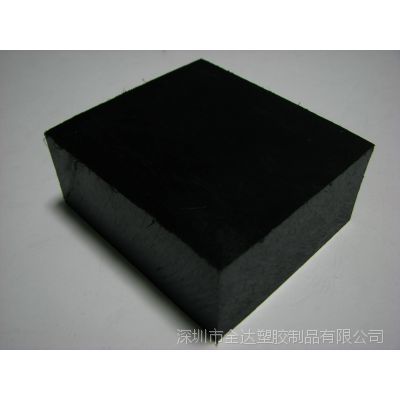 專業(yè)工程塑料與絕緣材料解決方案 深圳市全達塑膠制品有限公司